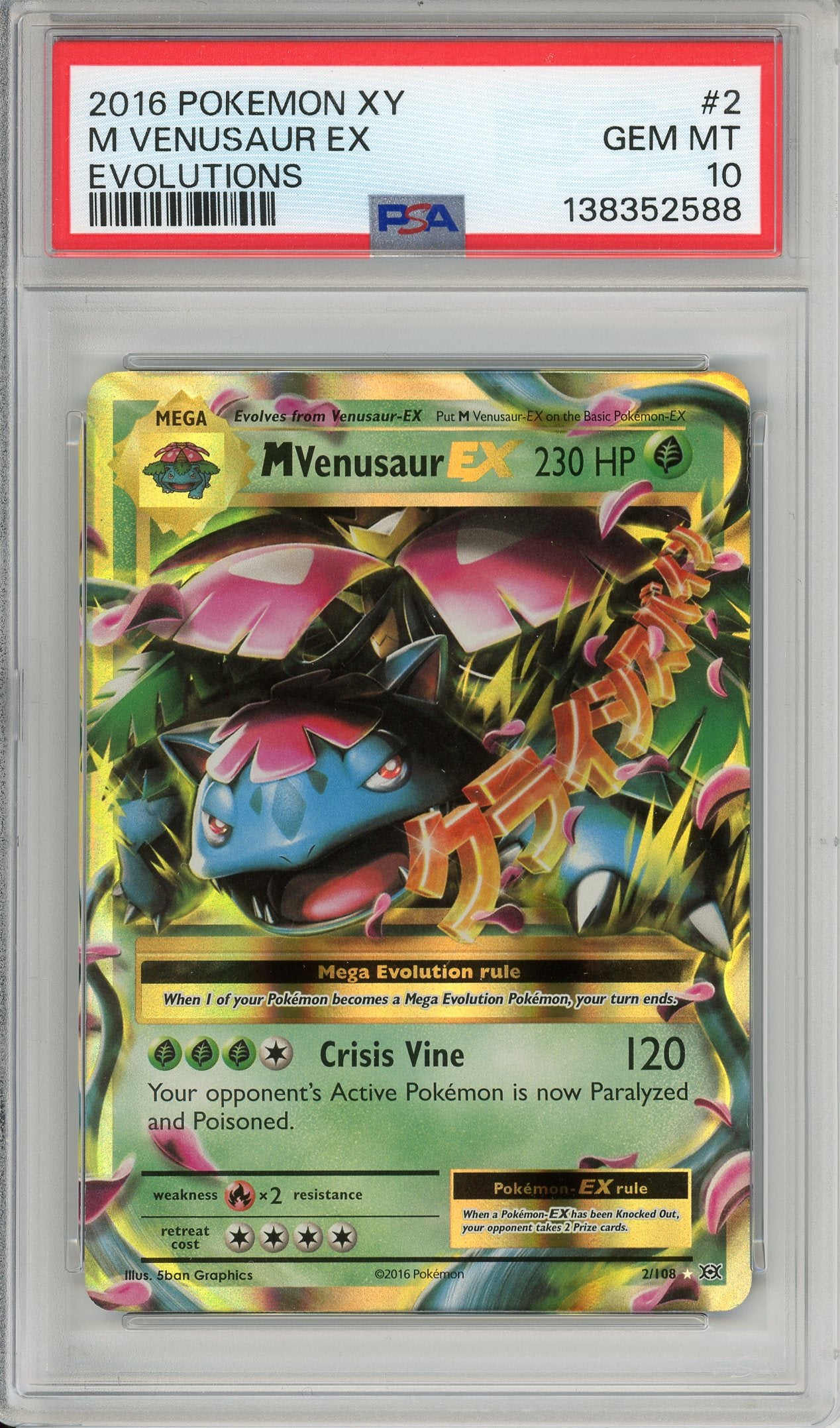 Pokemon Graded: M Venusaur EX #2 XY Evolutions (2016) Holo PSA 10