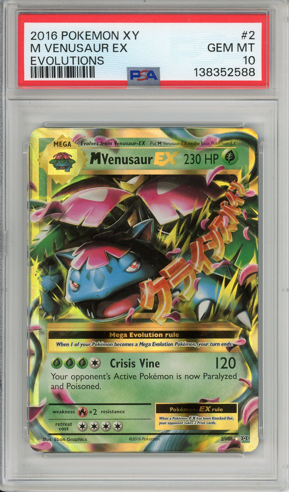 Pokemon Graded: M Venusaur EX #2 XY Evolutions (2016) Holo PSA 10 – Double Infinity Gaming