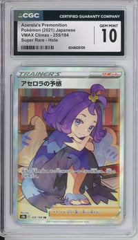 Pokemon Graded: JP Acerola's Premonition CGC 10