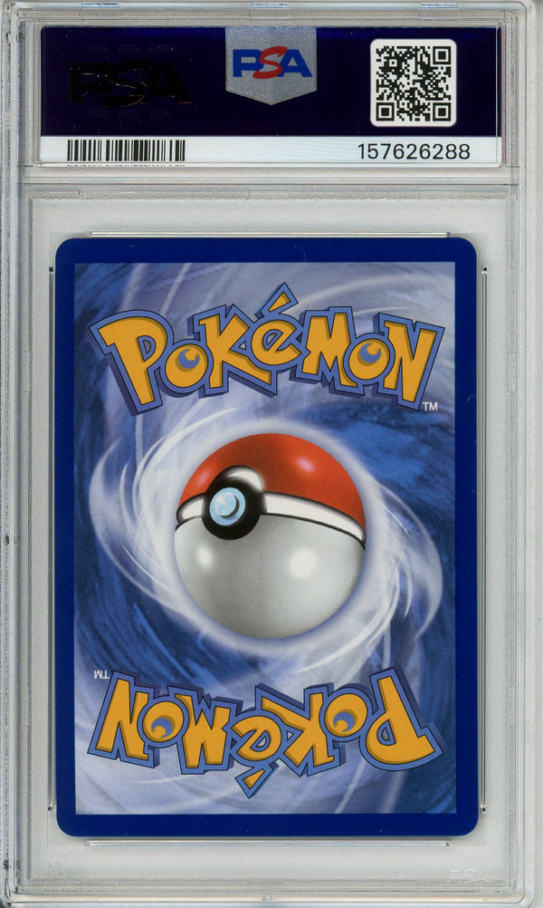 Pokemon Graded: Mega Gengar ex 269/217 Ascended Heroes (2026) Rare PSA 9