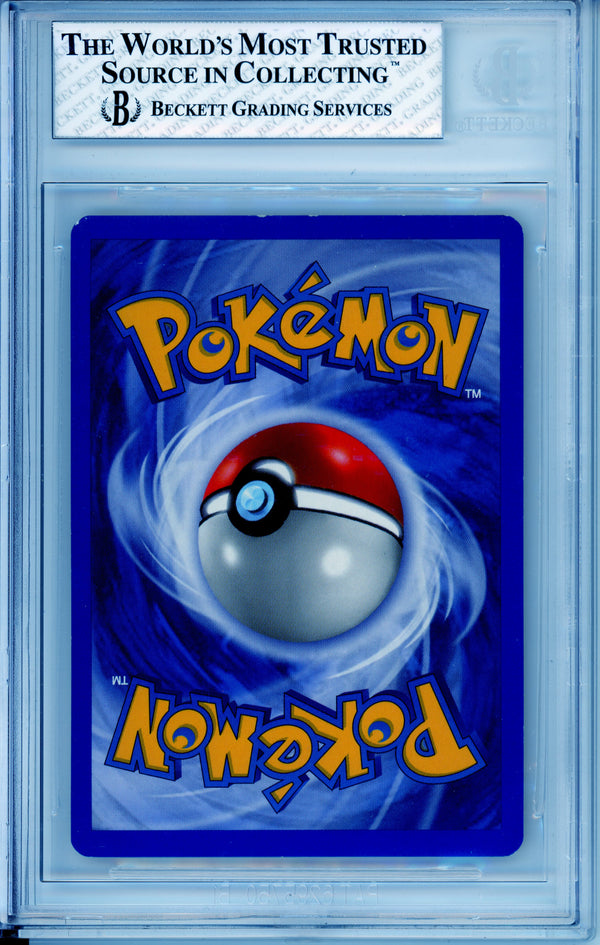 Pokemon Graded: Shining Charizard 107/105 Neo Destiny (2002) Beckett 8