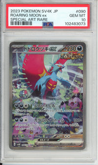 Pokemon Graded: JP Roaring Moon ex PSA 10