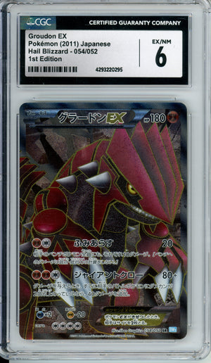 Pokemon Graded: JP Groudon EX 1st Edition 54/52 Hail Blizzard (2011) Holo CGC 6