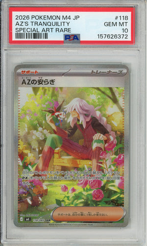 Pokemon Graded: JP AZ's Tranquility 118/83 Ninja Spinner (2026) Special Alt Rare PSA 10