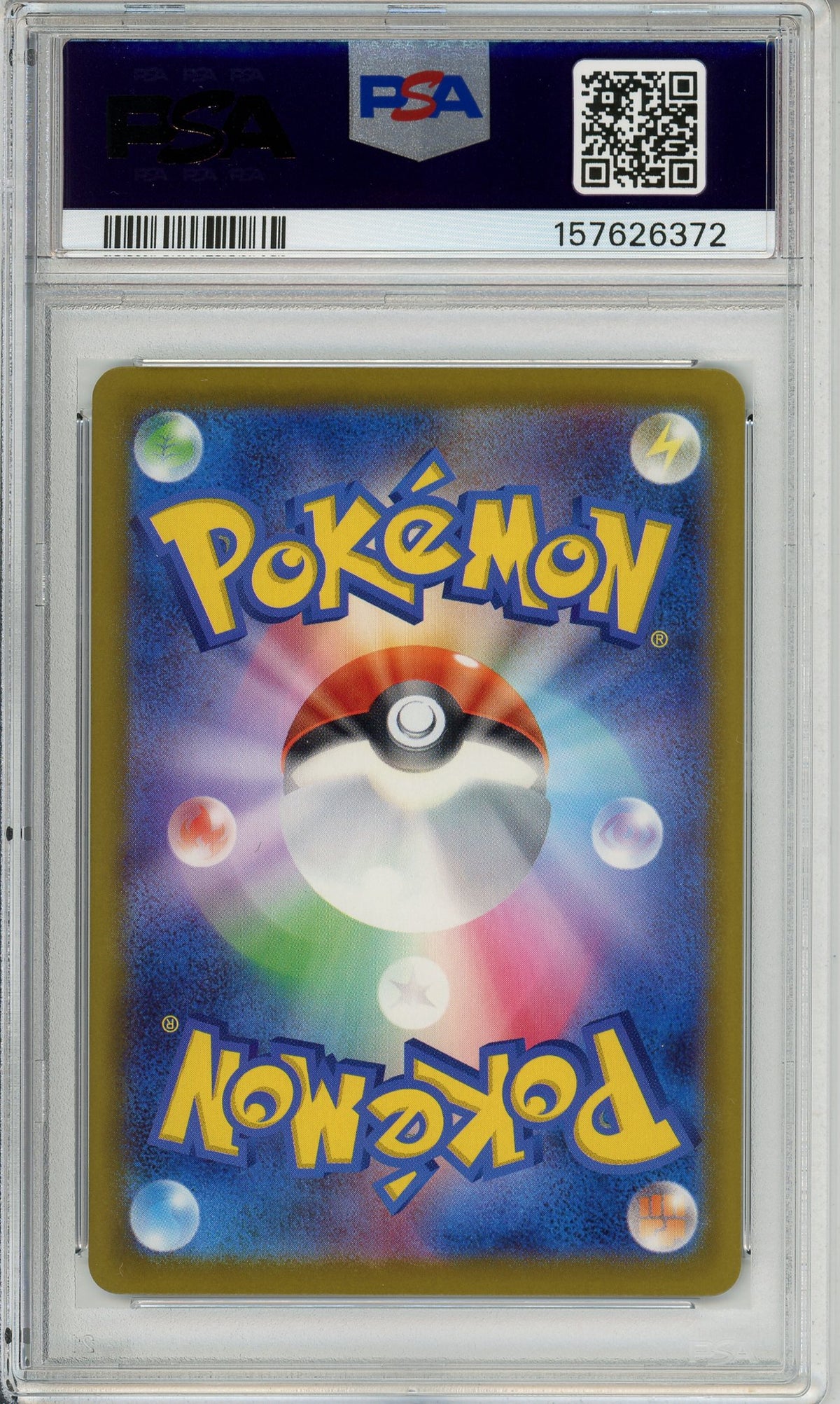 Pokemon Graded: JP AZ's Tranquility 118/83 Ninja Spinner (2026) Special Alt Rare PSA 10