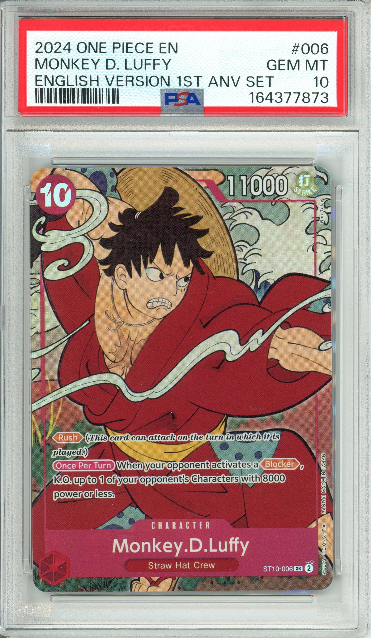 One Piece Graded: Monkey D. Luffy ST10-006 1st Anniversary Set PSA 10