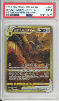 Pokemon Graded: JP Origin Forme Dialga VSTAR 260/172 VSTAR Universe (2022) Gold Full Art PSA 9
