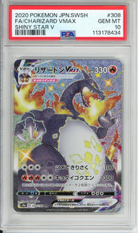 Pokemon Graded: JP Charizard VMAX PSA 10