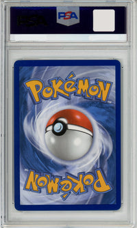 Pokemon Graded: Mega Dragonite ex 271/271 Ascended Heroes (2026) Mega Rare PSA 9