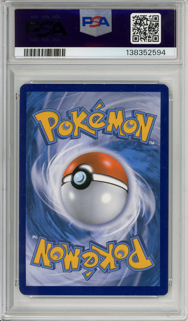 Pokemon Graded: Dragonite EX 106/108 XY Evolutions (2016) Full Art Gold PSA 8
