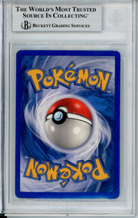 Pokemon Graded: Charizard ex #105 Fire Red Leaf Green (2004) Beckett 7
