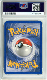 Pokemon Graded: Arcanine ex 83/92 Legend Maker (2006) Holo PSA 2