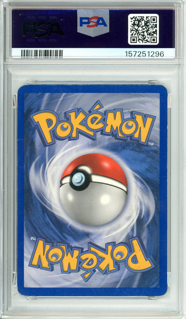 Pokemon Graded: Arcanine ex 83/92 Legend Maker (2006) Holo PSA 2