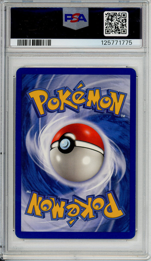 Pokemon Graded: Dark Dragonite 5/82 Team Rocket (2000) No Holo Error PSA 7