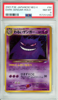 Pokemon Graded: JP Dark Gengar #94 Darkness, And To Light (2001) Holo PSA 8