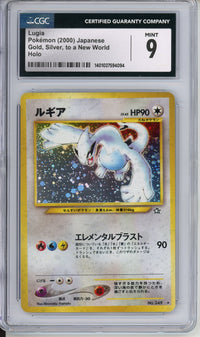 graded lugia card Pokemon Graded: JP Lugia CGC 9 – Double Infinity Gaming