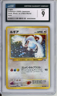 Pokemon Graded: JP Lugia CGC 9