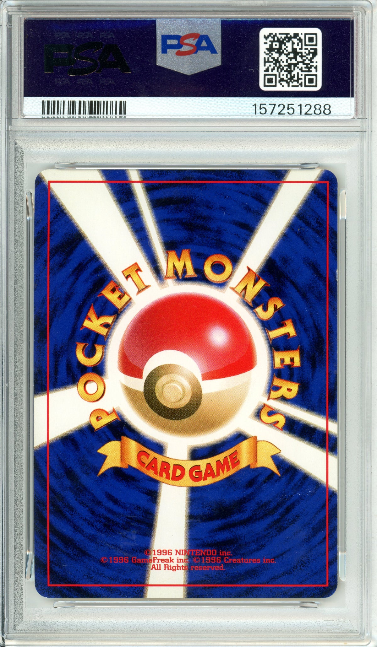 Pokemon Graded: JP Dark Gengar #94 Darkness, And To Light (2001) Holo PSA 8