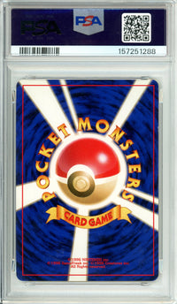 Pokemon Graded: JP Dark Gengar #94 Darkness, And To Light (2001) Holo PSA 8