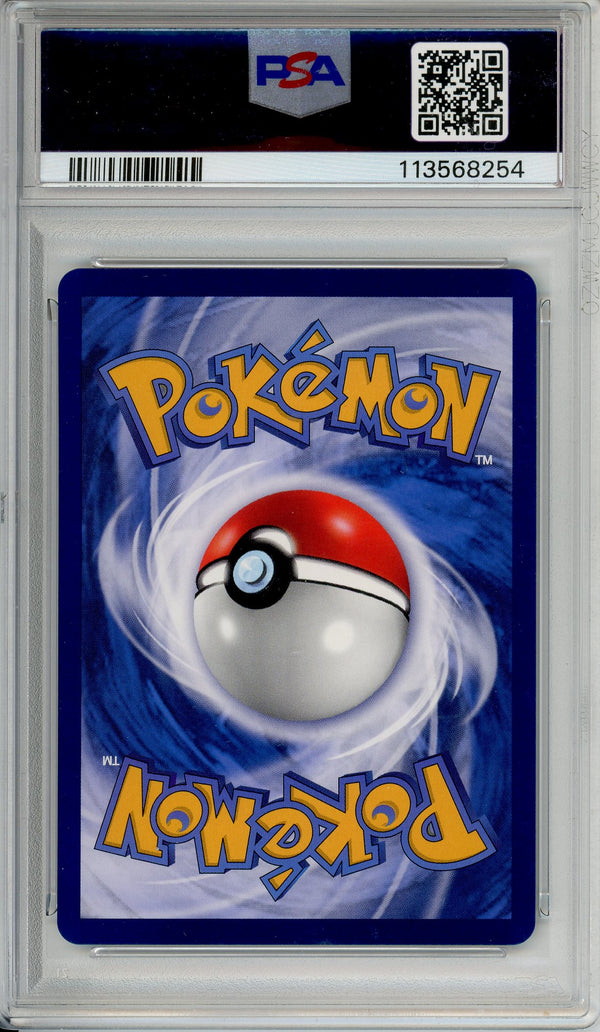 Pokemon Graded: JP Taipei's Pikachu #57 Pokemon Center Promo (2023) Holo PSA 10