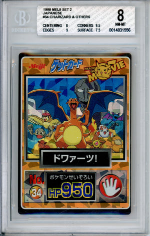Pokemon Graded: JP Charizard & Others Meiji Set 2 (1999) Beckett 8
