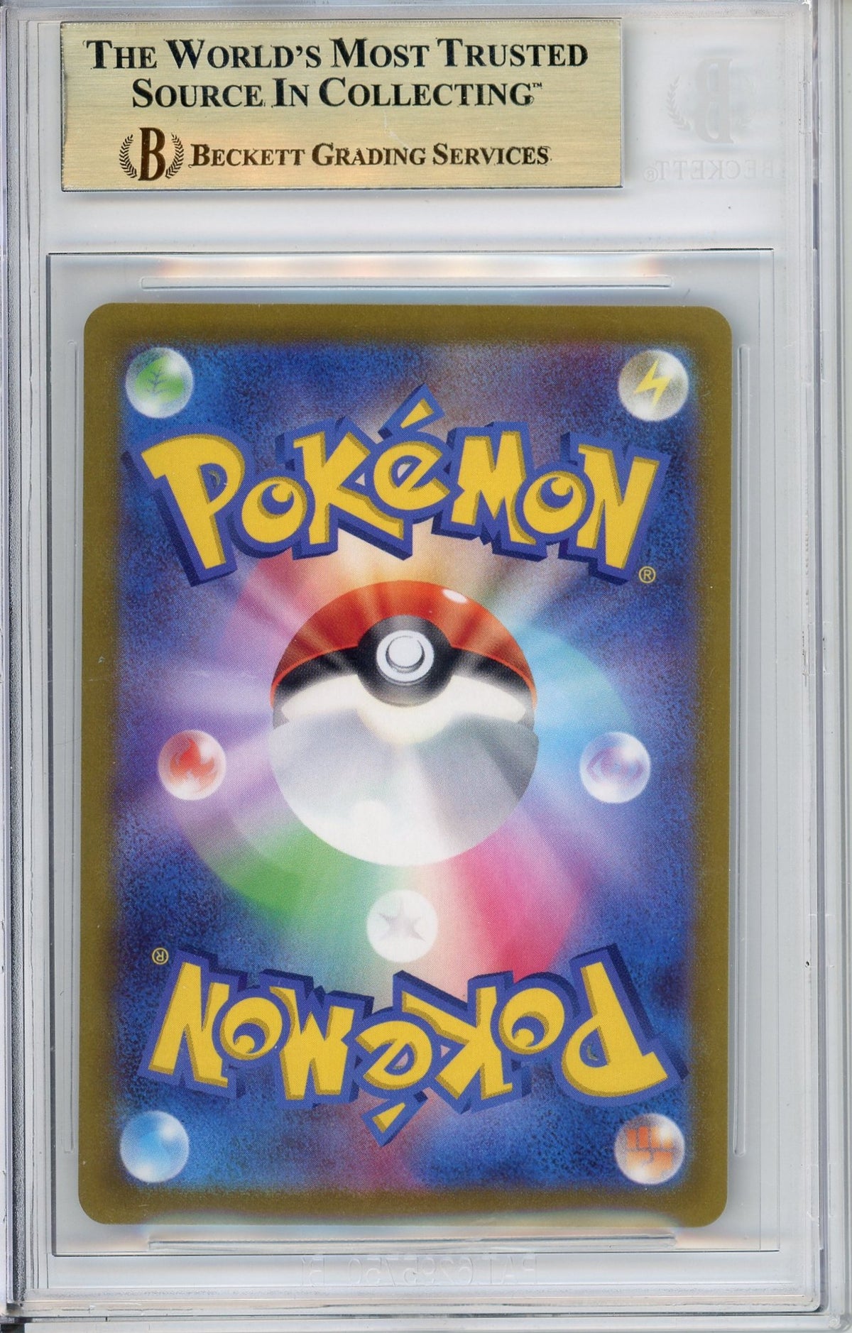 Pokemon Graded: JP Giratina 111/100 Lost Abyss (2022) Full Art Holo Beckett 9.5