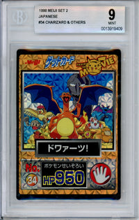 Pokemon Graded: JP Charizard & Others #34 Meiji Set 2 (1998) Beckett 9