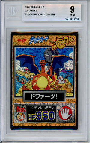 Pokemon Graded: JP Charizard & Others #34 Meiji Set 2 (1998) Beckett 9