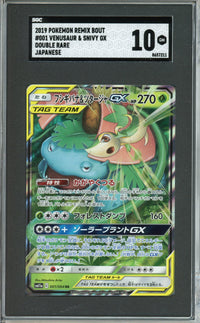 Pokemon Graded: Venusaur & Snivy GX SGC 10