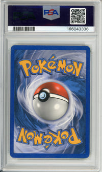 Pokemon Graded: Totodile 78/115 Unseen Forces (2005) Reverse Foil PSA 5