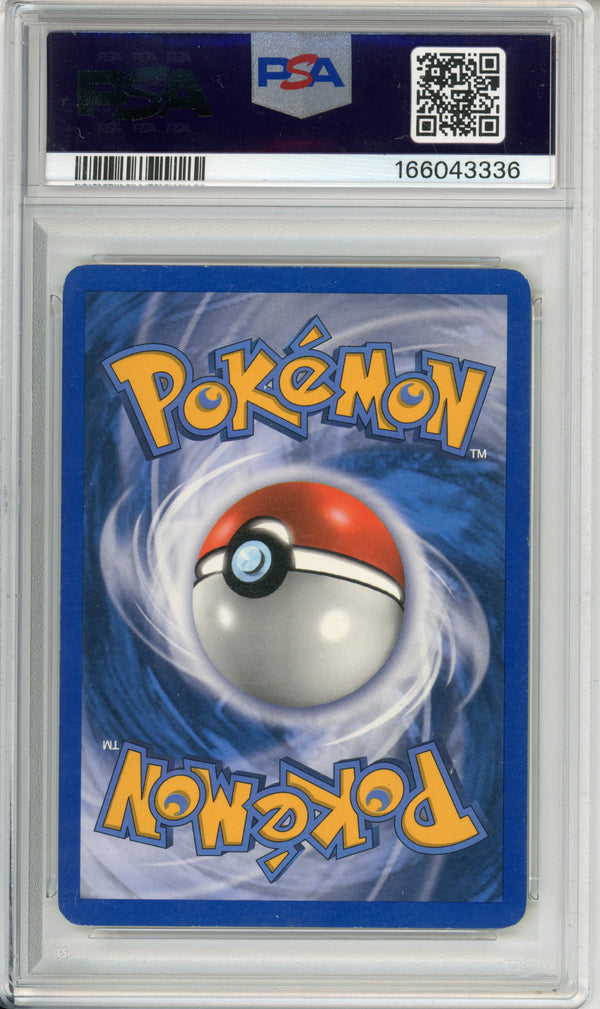 Pokemon Graded: Totodile 78/115 Unseen Forces (2005) Reverse Foil PSA 5