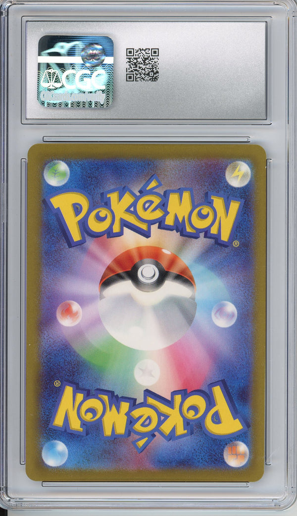 Pokemon Graded: JP Cleffa 113/108 Ruler of the Black Flame (2023) Holo CGC 10