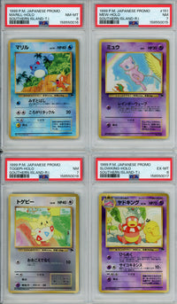 Pokemon Graded: Southern Islands Sequential Set Of 18 PSA Graded