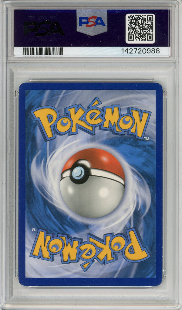 Pokemon Graded: Kyogre EX 104/108 Dark Explorers (2012) Full Art Holo PSA 8