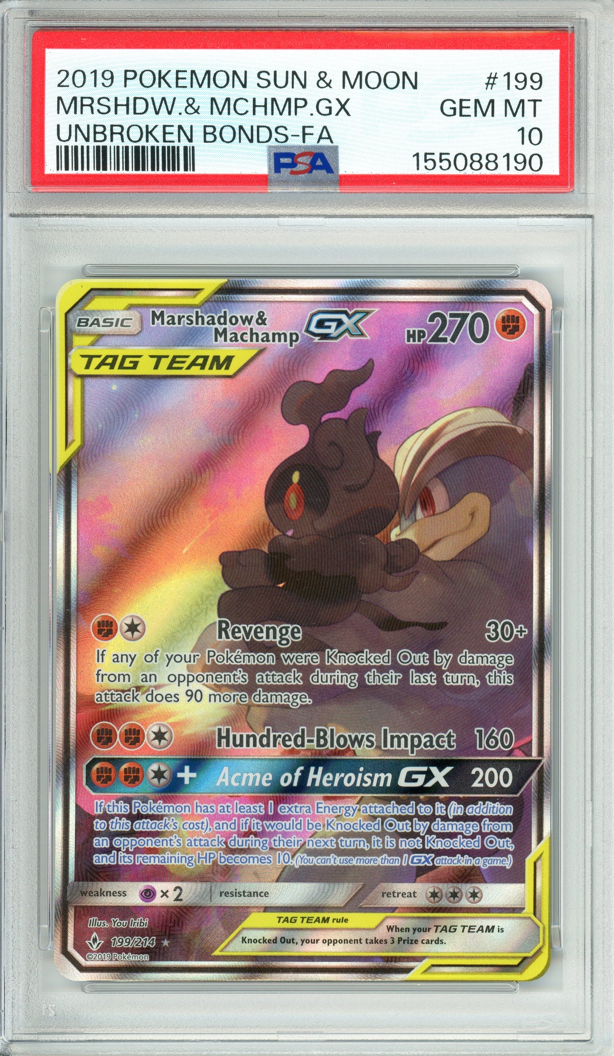 Pokemon Graded: Marshadow & Machamp GX 199/214 Sun & Moon (2019) Full Art PSA 10