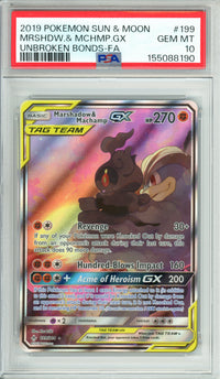 Pokemon Graded: Marshadow & Machamp GX 199/214 Sun & Moon (2019) Full Art PSA 10