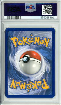 Pokemon Graded: Marshadow & Machamp GX 199/214 Sun & Moon (2019) Full Art PSA 10