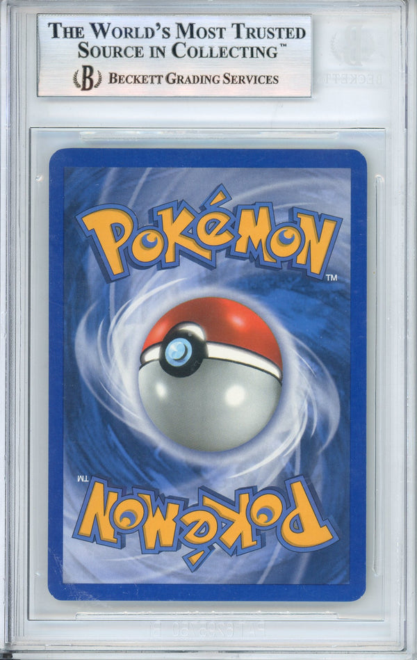 Pokemon Graded: Mew Gold Star 101/101 Ex Dragon Frontiers (2006) Holo Beckett 9