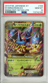 Pokemon Graded: JP M Heracross EX PSA 10