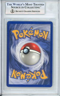 Pokemon Graded: Mewtwo Gold Star 103/110 Ex Holon Phantoms (2006) Holo Beckett 8.5