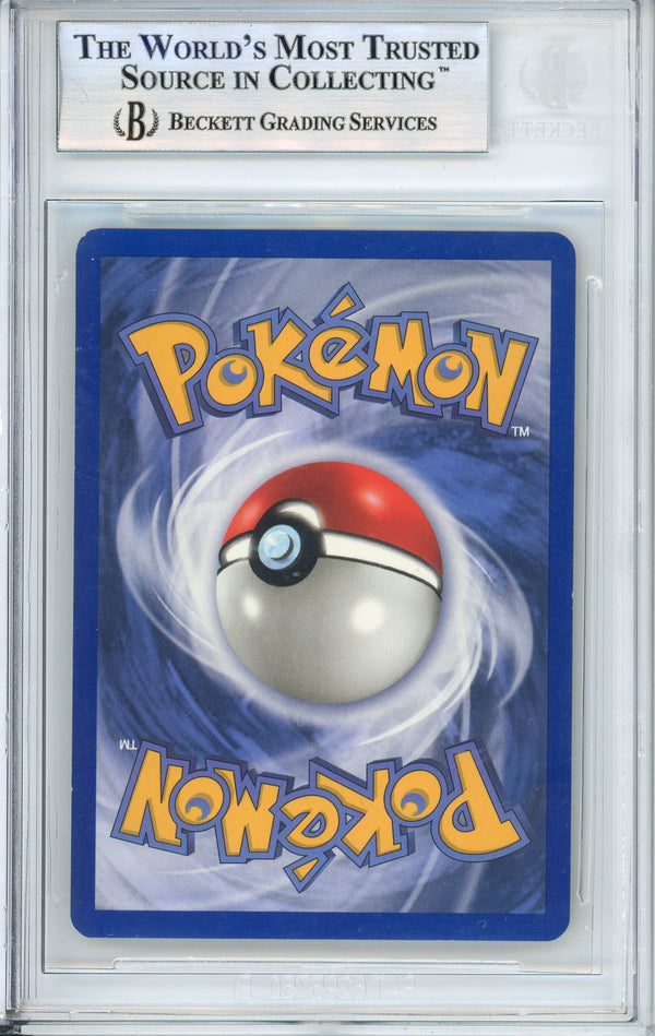 Pokemon Graded: Mewtwo Gold Star 103/110 Ex Holon Phantoms (2006) Holo Beckett 8.5