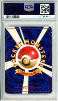 Pokemon Graded: JP Charizard #6 CD Promo (1999) Holo PSA 4