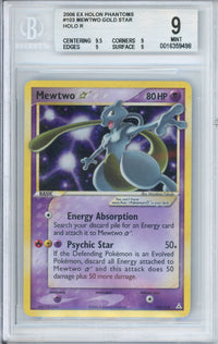 Pokemon Graded: Mewtwo Gold Star 103/110 Ex Holon Phantoms (2006) Holo Beckett 9