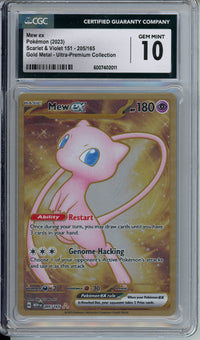 Pokemon Graded: Mew ex 205/165 Scarlet & Violet 151 UPC (2023) Gold METAL CGC 10