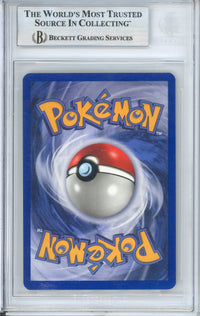 Pokemon Graded: Mewtwo Gold Star 103/110 Ex Holon Phantoms (2006) Holo Beckett 9