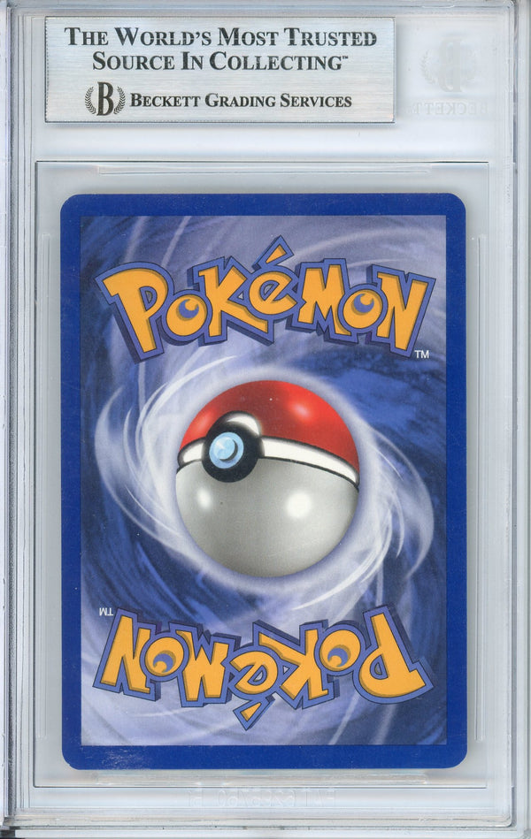 Pokemon Graded: Mewtwo Gold Star 103/110 Ex Holon Phantoms (2006) Holo Beckett 9