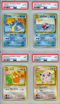 Pokemon Graded: Southern Islands Sequential Set Of 18 PSA Graded