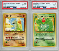 Pokemon Graded: Southern Islands Sequential Set Of 18 PSA Graded