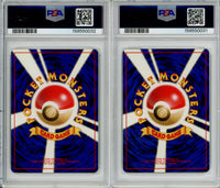 Pokemon Graded: Southern Islands Sequential Set Of 18 PSA Graded