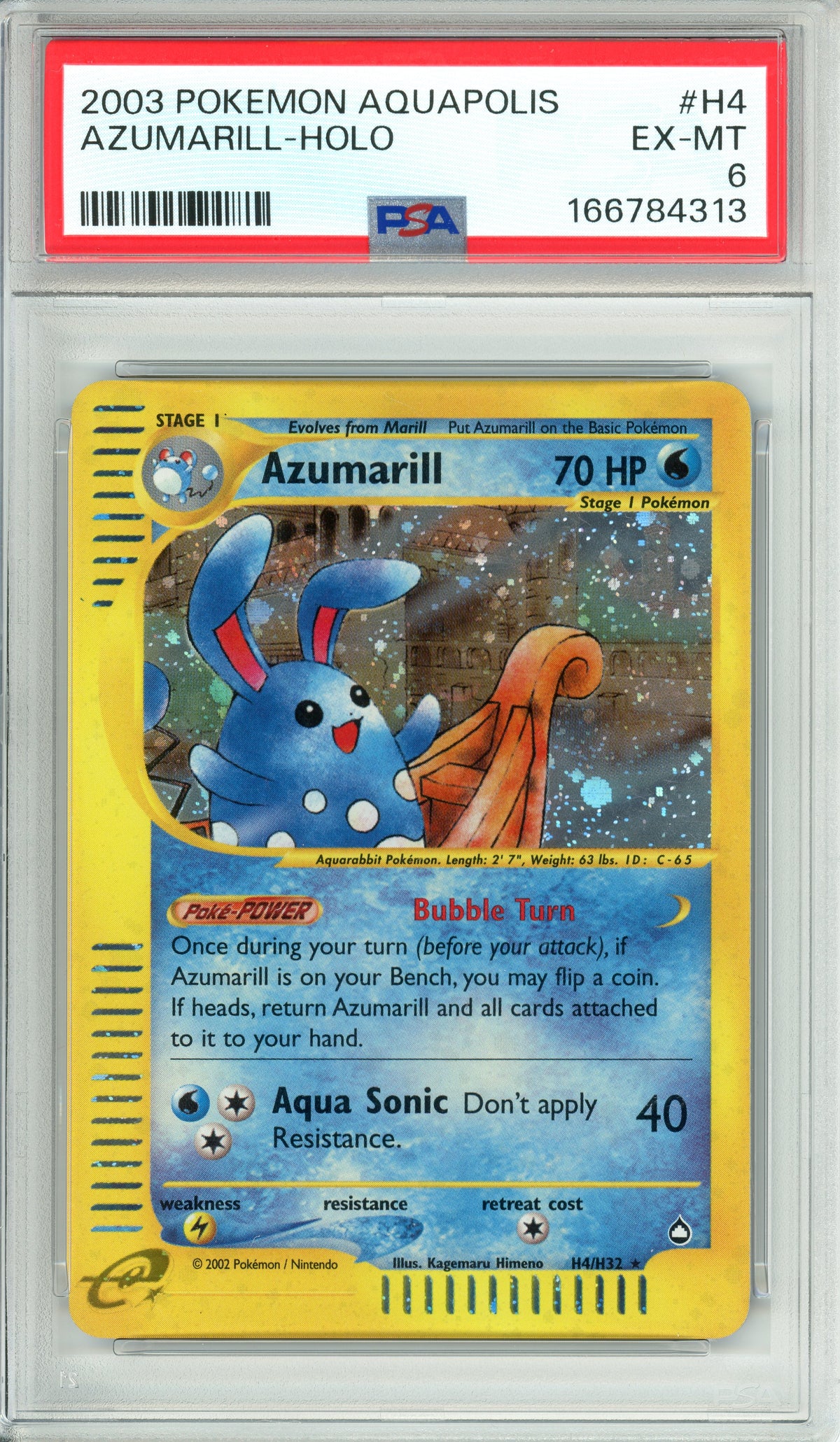 Pokemon Graded: Azumarill #H4 Aquapolis (2003) Holo PSA 6
